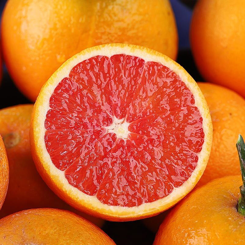 🍊Red Flesh Blood Orange Seeds(Can be potted)